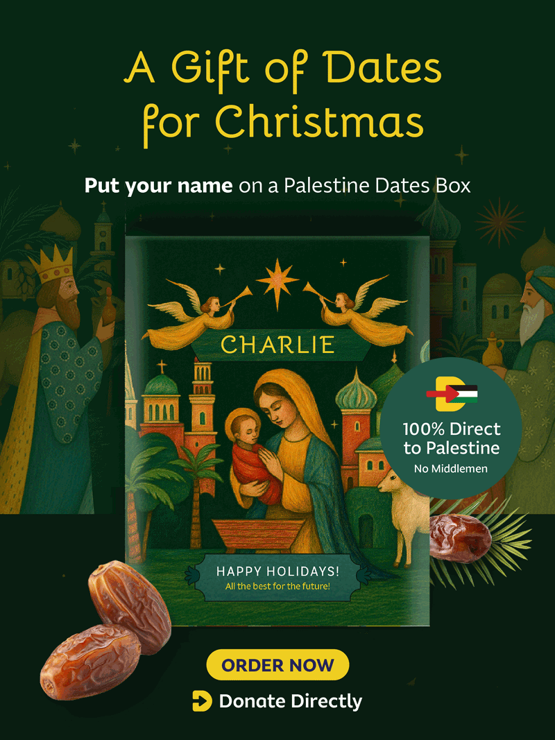 Bethlehem - Christmas