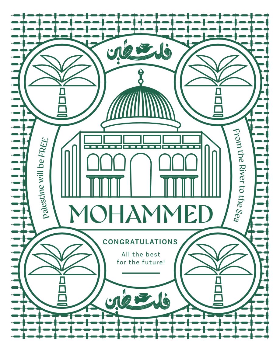 stamp-green-2