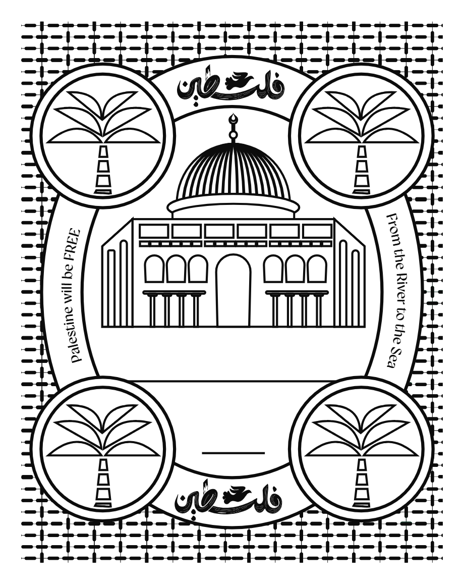 preview-stamp-black