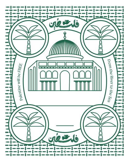 preview-stamp-green