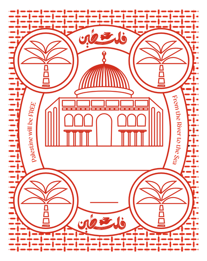 preview-stamp-red